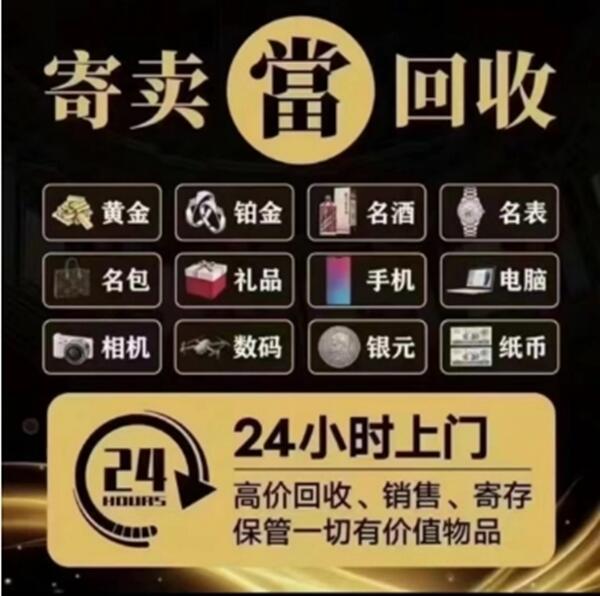 抚州市抵押汽车